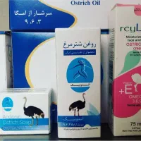 محصولات صد در صد طبیعی شتر مرغ