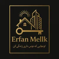 ویلایی شمالی صفر صفر سه طبقه