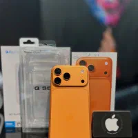 ایفون ۱۷ پرومکس مشابه اصل