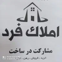 مشارکت درساخت کوچه معرفت  بهر 7