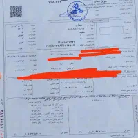 سهند|خودرو سواری و وانت|سرپل ذهاب, |دیوار