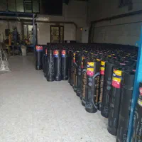 شرکت ایزوگام ارمغان گستر