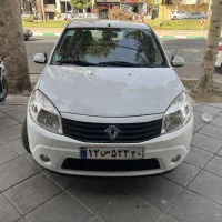 ساندرو اتومات مدل 97 بی رنگ دو برگ سند
