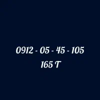 کد 0 رند 105-45-05-0912