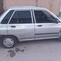 پرایددوگانه کارخانه