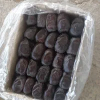 خرما