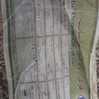 4 عدد فرش 6متری|فرش|تهران, بیسیم|دیوار