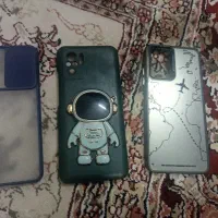 گارد گوشی