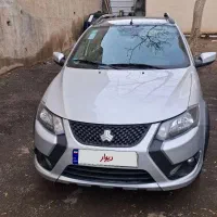 کوئیک فول فول