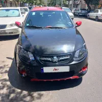 کوییک R مدل ۱۴۰۱