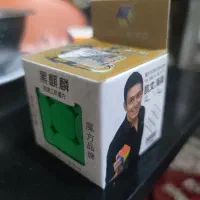 روبیک 3*3 یوکسین