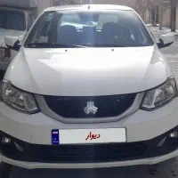 ساینا s دوگانه کارخانه مدل ۱۴۰۳