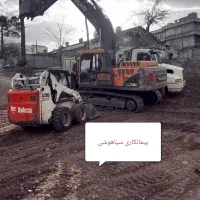 حمل نخاله بانیسان.بادسان.تخریب.گودبرداری.بابکت|خدمات حمل و نقل|تهران, شمس‌آباد|دیوار