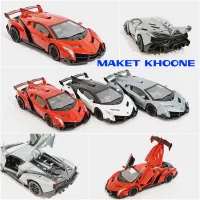 ماکت ماشین فورد لامبورگینی وننو Veneno دودزا