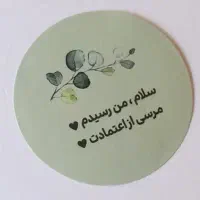 طراحی لوگو . کارت تبلیغاتی.|خدمات رایانه‌ای و موبایل|تبریز, |دیوار