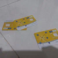 خط ایرانسل دائمی