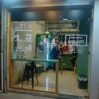 مغازه ۱۴ متر