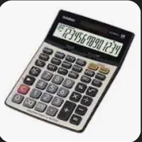 کاراموزی واستخدام حسابداری