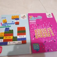 کتاب کنکور