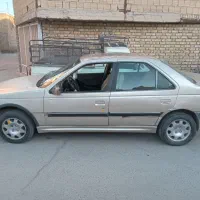 پارس (پرشیا
