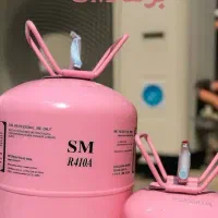 تعمیر انواع یخچال ساید وغیره با طمانت|خدمات پیشه و مهارت|همدان, |دیوار