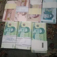 اسکناس های قدیمی فروشی