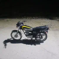 موتور سیکلت