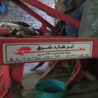 دستگاه چیزل