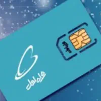 سیم کارت 09166673557