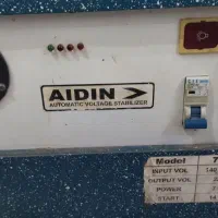 ترانس برق|سایر لوازم برقی|سهند, |دیوار