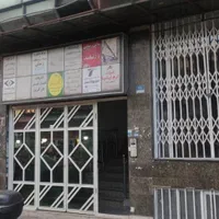 پانسیون دخترانه یکتاخوابگاه بانوان دانشجویان|اجارهٔ کوتاه‌مدت آپارتمان و سوئیت|تهران, فاطمی|دیوار