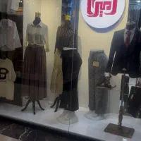 فروشنده آقا یا خانم