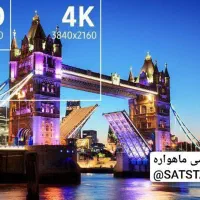 سامسونگ فورکی|تلویزیون و پروژکتور|قم, باغ کرباسی|دیوار