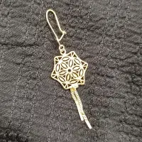 گمشده