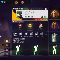 اهواز|کنسول، بازی ویدئویی و آنلاین|کارون, |دیوار