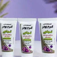 طب سنتی|آرایشی، بهداشتی، درمانی|تهران, سجاد|دیوار