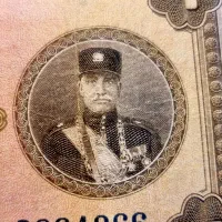 ۱۰ ریالی کلاه کوچیک|کلکسیون سکه، تمبر، اسکناس|تهران, چیتگر جنوبی|دیوار