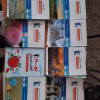 فروش کتاب های کمک درسی نهم با تخفیف ویژه تابستانه