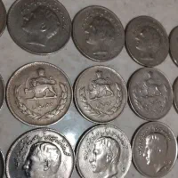 حراج سکه های پهلوی دوم