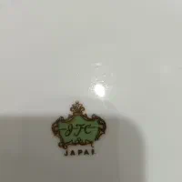 بشقاب دیوارکوب|ظروف سرو و پذیرایی|ری, حمزهآباد|دیوار