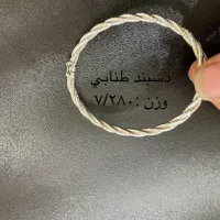 فروش طلای ابشده و شکسته|جواهرات|ارومیه, |دیوار