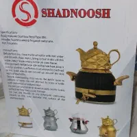 کتری قوری