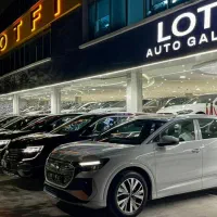 استخدام فروشنده خانم و آقا