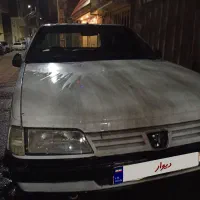 اردی مدل۸۰ سفید