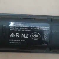 کنترل هوشمند سامسونگ