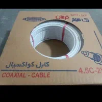 فروش سیمانتن کابلکشی تعویض سیم صداوسیما