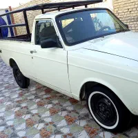 اهواز زرگان