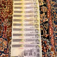 پول اسکناس قدیمی کلکسیونی عتیقه نو تانخورده