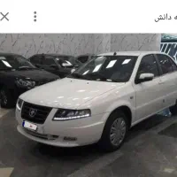 حواله سورن دوگانه