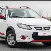 کوییک GXR-L مدل اسفند ۱۴۰۳ بیرنگ و بی خط کم کارکرد